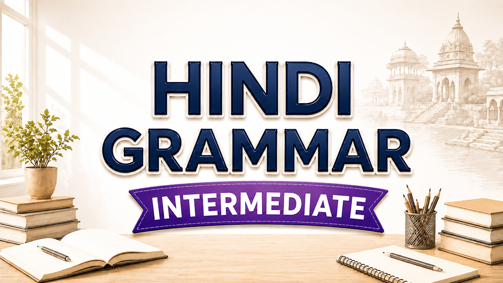 Intermediate